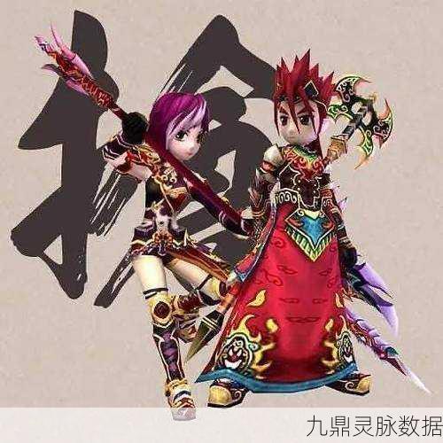 热血江湖再现Q版武侠梦,探索MMORPG新境界