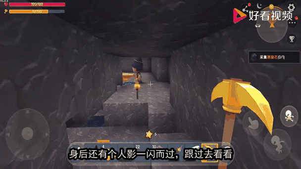 迷你世界探险指南，揭秘铁矿最多的神秘层级