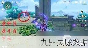 原神池中宅邸开门秘籍,从新手到高手的蜕变