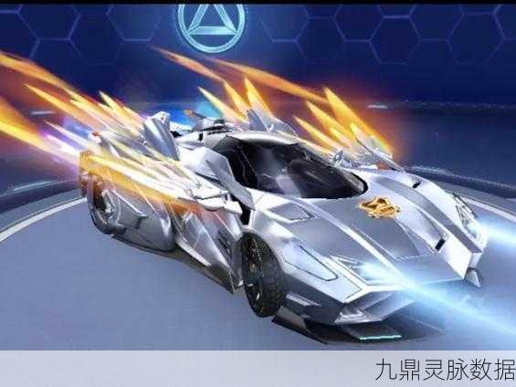 QQ飞车端游性别角色转换全解析，重塑个性赛车之旅