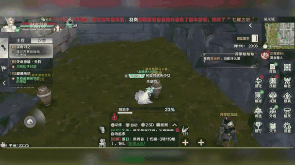 完美世界手游奇遇任务全攻略,解锁隐藏世界的钥匙