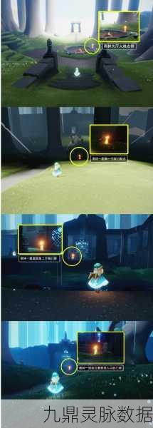 光遇心火不足之谜，深入剖析原因与解决之道