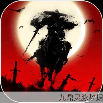 模拟江湖深度探索，初始存档与云存档全攻略秘籍