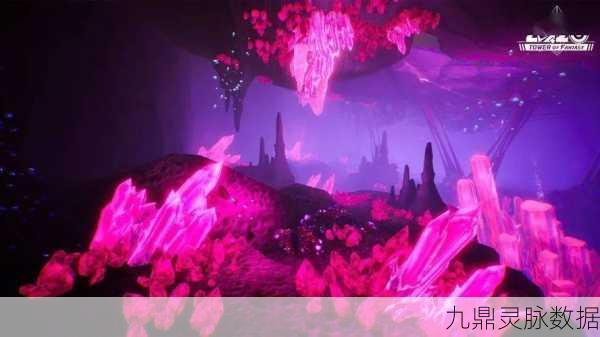幻塔暗源区，解锁神秘海域的探险之旅