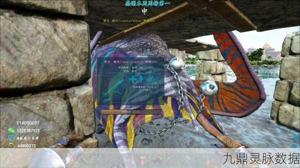 方舟生存进化深度探索,解锁古神翼龙的驯服秘籍