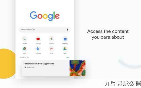 谷歌手游世界,探寻Steam般的正版游戏平台