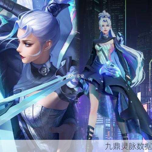 王者荣耀花木兰新皮肤，燃爆峡谷，能否赠予好友？
