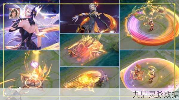 王者荣耀花木兰新皮肤,燃爆峡谷,能否赠予好友?