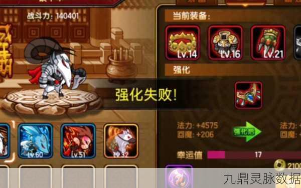 造梦西游4，揭秘孟婆药剂的获取与妙用