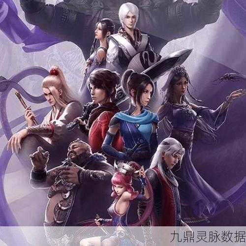 不良人第4季画风巨变，手游界视觉盛宴震撼重启