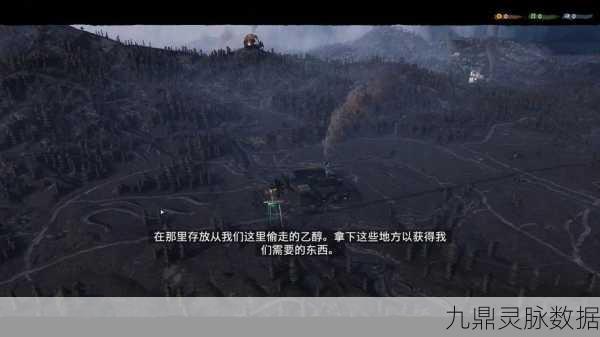 孤岛惊魂2,深入探索游戏世界的惊悚之旅