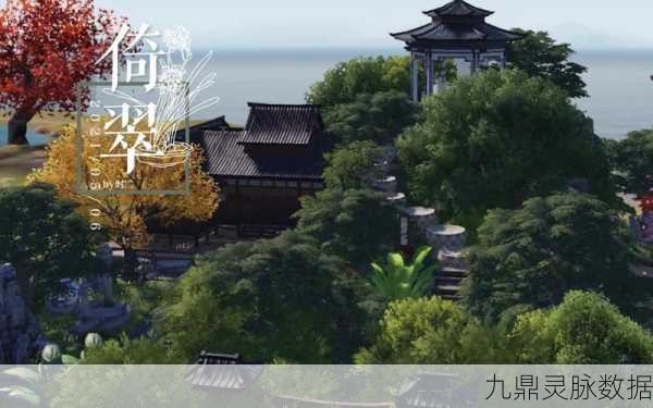 天涯明月刀手游，揭秘望江楼杨子麟的奇遇之旅