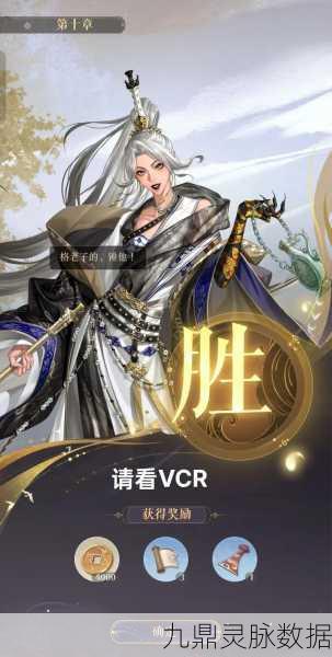 王者荣耀，掌握骂架艺术，战场沟通新攻略，助你势不可挡