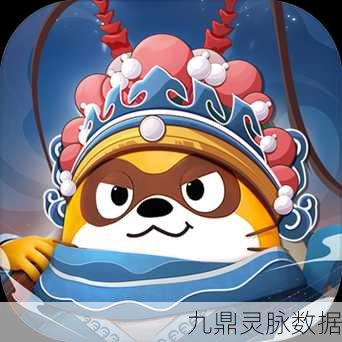 小浣熊百将传大富翁随机X2积分概率全揭秘