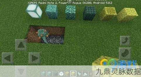 探索我的世界奇妙光源，揭秘海晶灯英文ID的奥秘