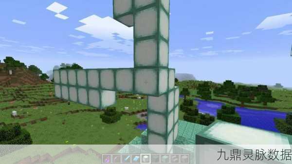 探索我的世界奇妙光源,揭秘海晶灯英文ID的奥秘