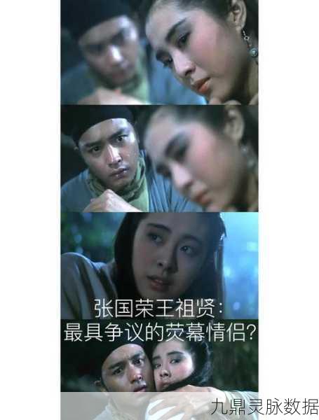倩女幽魂合区揭秘,免费改名机会究竟花落谁家?