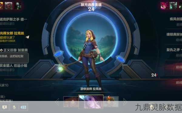 2025年LOL手游,探索独特昵称,彰显个性风采