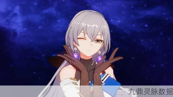 星穹轨道布洛妮娅，全能辅助的养成价值剖析