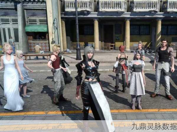 最终幻想15口袋版，探索史诗级角色扮演新境界