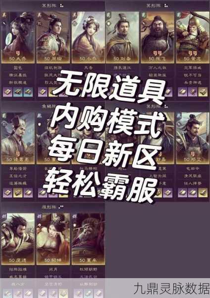 袁绍蔡文姬携手锋矢,三国志战略版新玩法探索