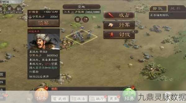 袁绍蔡文姬携手锋矢,三国志战略版新玩法探索