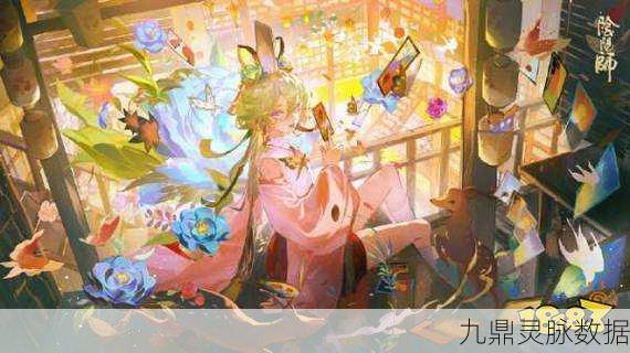 阴阳师,妖怪屋青蛙瓷器获取全攻略