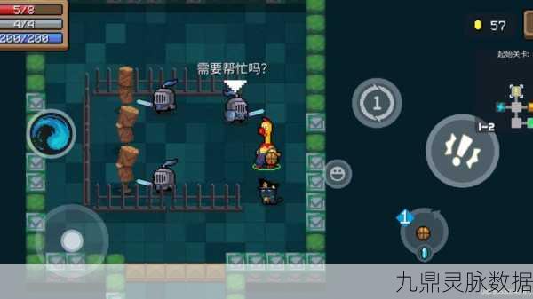 元气骑士守护神殿太郎，位置揭秘与探索全攻略
