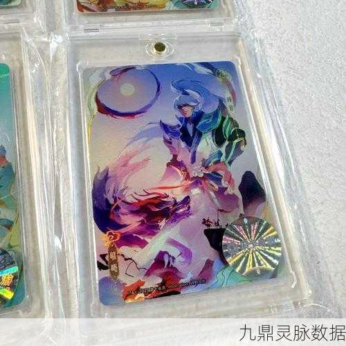 三国杀神荀彧,技能深度剖析与战术运用秘籍