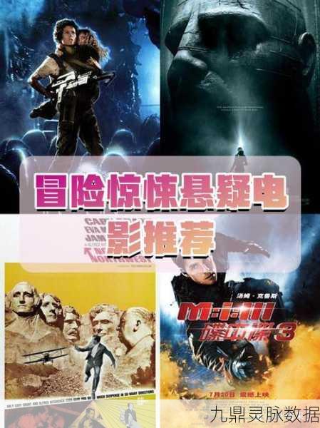探秘无尽恐怖,解锁烧脑冒险新篇章