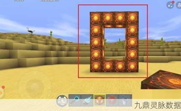 迷你世界,创意无界,传送门制作与创意大赛全攻略
