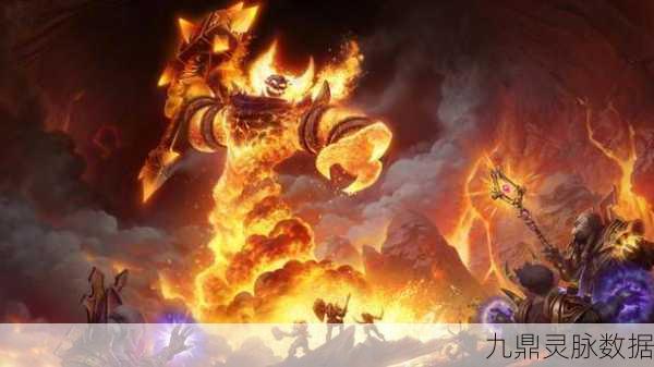 魔兽世界新纪元,弩之撒的传奇篇章震撼开启