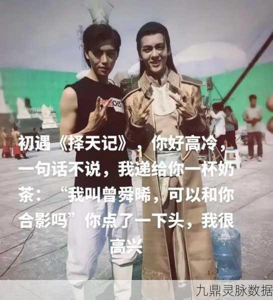 择天记之同人传，仙侠竞技新纪元，战斗激情燃不尽