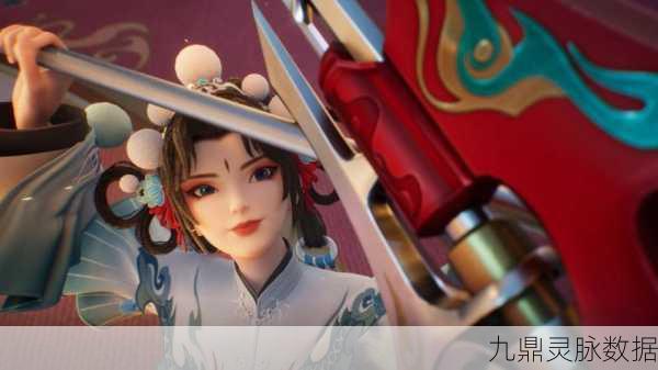 新笑傲江湖，重塑武侠梦，沉浸式角色扮演新体验