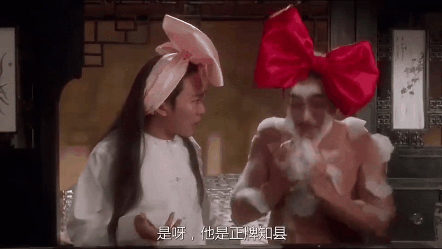 九品芝麻官无敌版,官场风云,角色扮演新体验