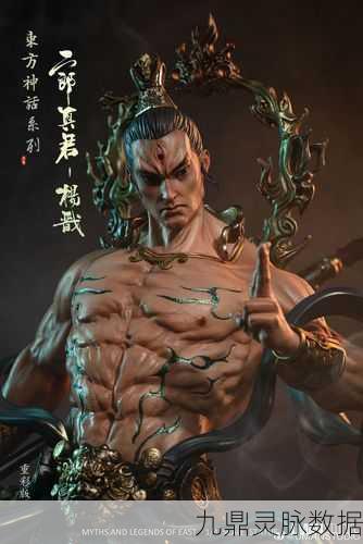 香肠派对真君显圣，解锁神识碎片的绝妙策略