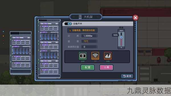 点击大亨新版上线，解锁休闲点击模拟新境界
