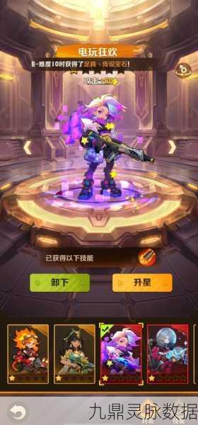 CF手游新纪元，狂潮僵尸模式全攻略，挑战你的射击极限！