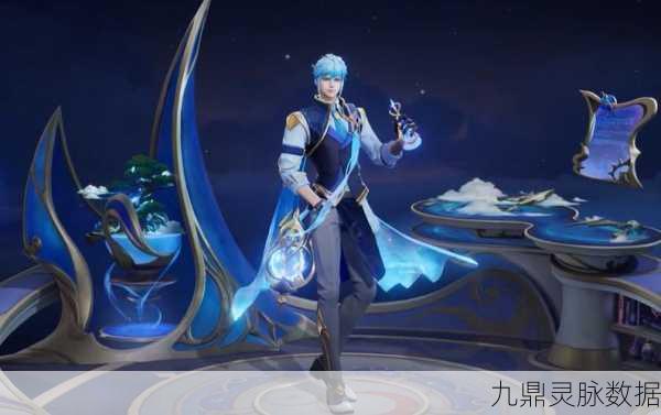 王者荣耀扁鹊,掌握治疗与输出的双重艺术