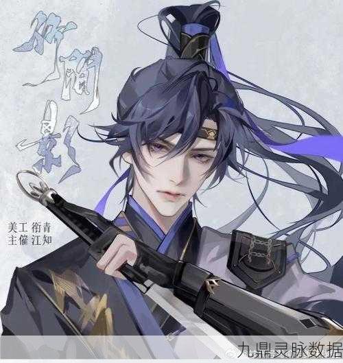 代号鸢,揭秘隐藏成就,攀登顶尖玩家宝座!