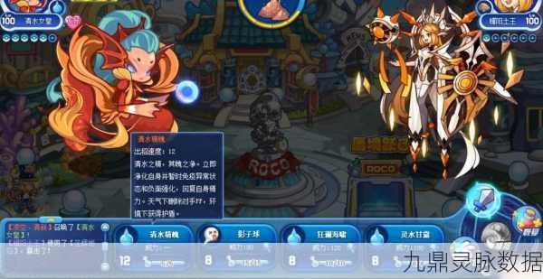 洛克王国土王获取全攻略，技巧与途径大揭秘