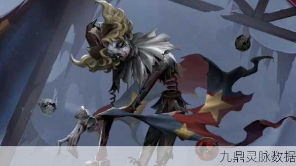 第五人格全新监管者喧嚣,特质选择全攻略