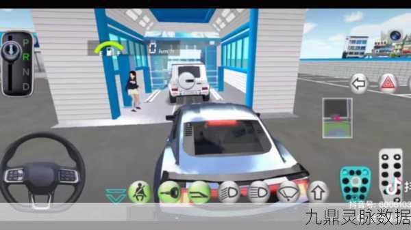 3D驾驶课，重塑驾驶乐趣，寓教于乐新体验