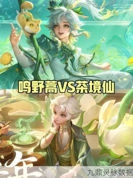 王者荣耀，长青之树的生命力探秘