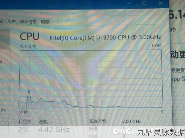 Win10系统下DNF闪退？这些方法让你畅玩无忧！