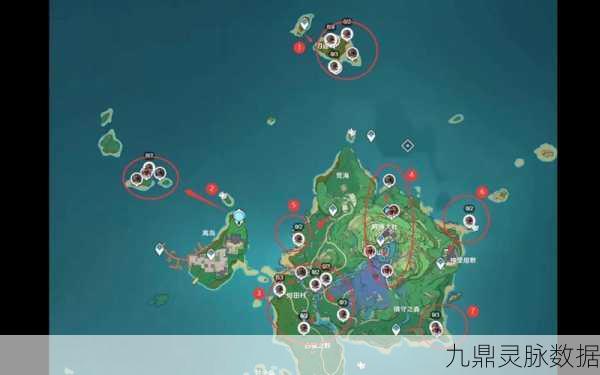 原神刃连岛全面探索，钥匙与牢笼位置大揭秘