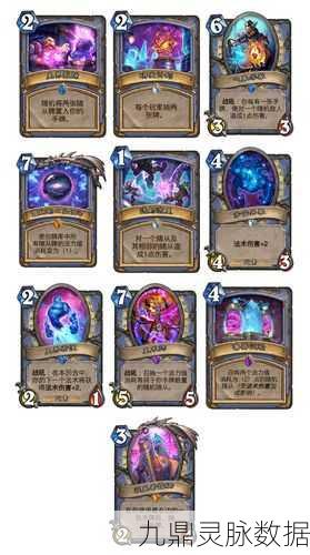 炉石传说新潮流,砰砰计划魔块德卡组,揭秘69新版搭配秘籍