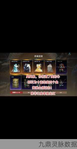 永劫无间一窝蜂，深度特性剖析与实战反制秘籍