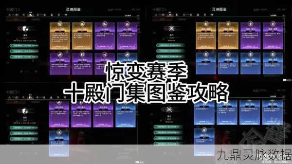 永劫无间一窝蜂,深度特性剖析与实战反制秘籍