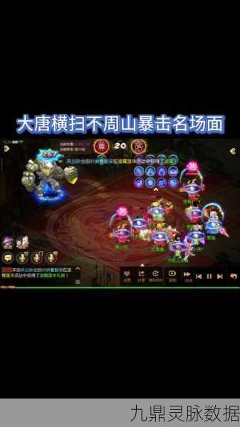 梦幻西游手游蜃境奇遇，大唐勇士的终极探索指南